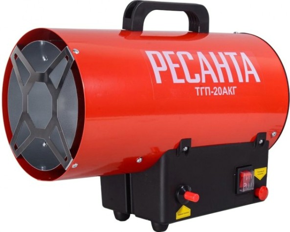 Тепловая пушка газовая Ресанта ТГП-20АКГ PROMO [67/1/47]