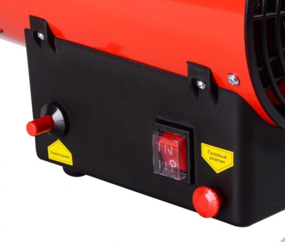 Тепловая пушка газовая Ресанта ТГП-20АКГ PROMO [67/1/47]