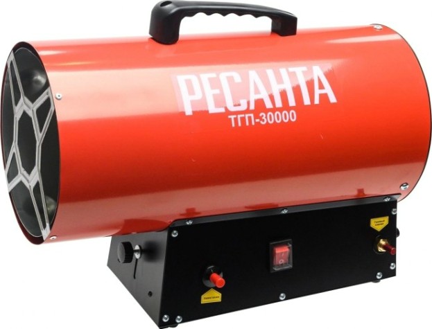 Тепловая пушка газовая Ресанта ТГП-30000 [67/1/15]