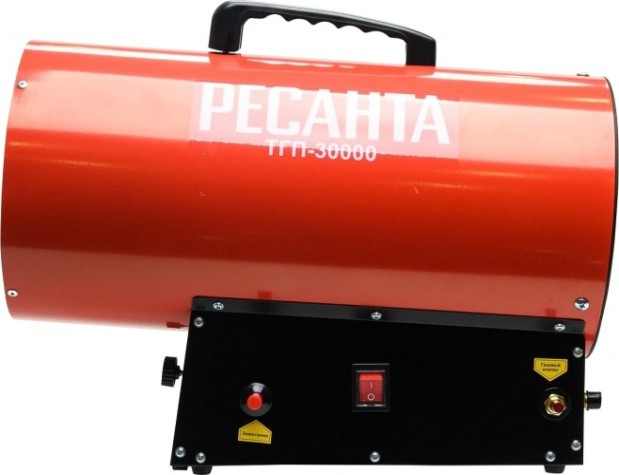 Тепловая пушка газовая Ресанта ТГП-30000 [67/1/15]