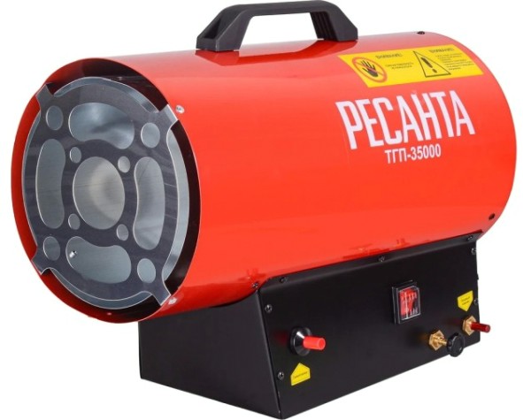Тепловая пушка газовая Ресанта ТГП-35000 [67/1/51]