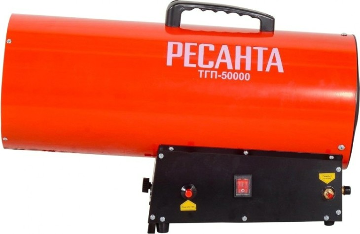 Тепловая пушка газовая Ресанта ТГП-50000 [67/1/16]