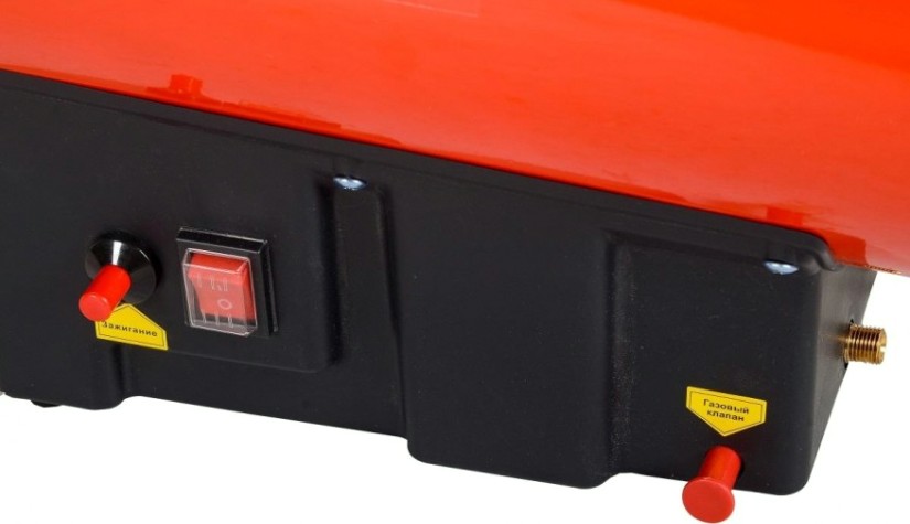 Тепловая пушка газовая Ресанта ТГП-75000 [67/1/29]