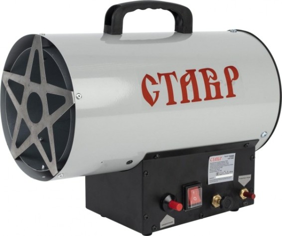 Тепловая пушка газовая СТАВР ПТГ-15М [ст15мптг]