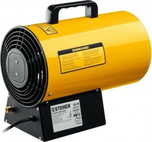 Тепловая пушка газовая Steher SG-10