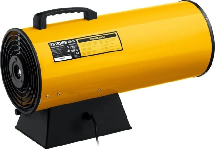 Тепловая пушка газовая Steher SG-35 30 квт Тепловая пушка газовая Steher SG-35 30 квт