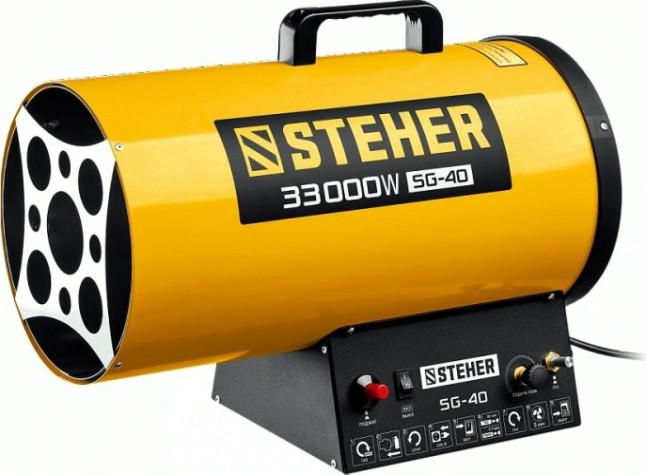 Тепловая пушка газовая Steher SG-40 Тепловая пушка газовая Steher SG-40