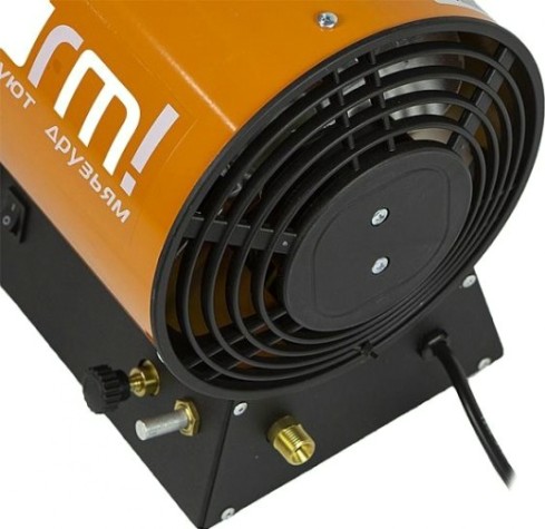 Тепловая пушка газовая Sturm GH9115VRF Тепловая пушка газовая Sturm GH9115VRF