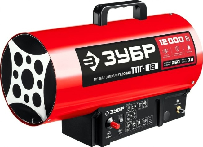 Тепловая пушка газовая ЗУБР ТПГ-12 Тепловая пушка газовая ЗУБР ТПГ-12