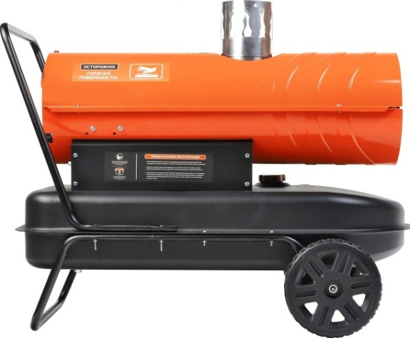 Тепловая пушка на дизтопливе непрямого нагрева PATRIOT DTC 202i [633703065]