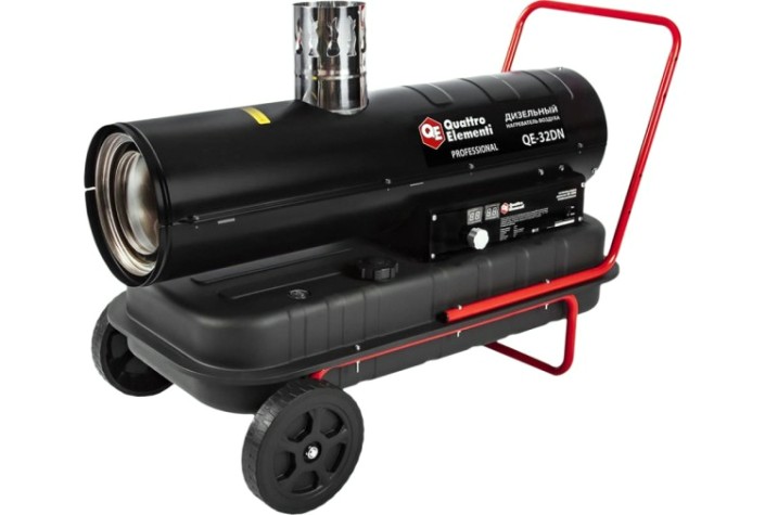 Тепловая пушка на дизтопливе непрямого нагрева QUATTRO ELEMENTI QE-32DN [906-982]