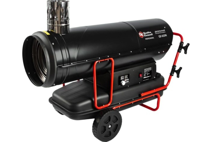 Тепловая пушка на дизтопливе непрямого нагрева QUATTRO ELEMENTI QE-82DN [907-002]