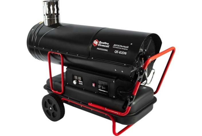 Тепловая пушка на дизтопливе непрямого нагрева QUATTRO ELEMENTI QE-82DN [907-002]