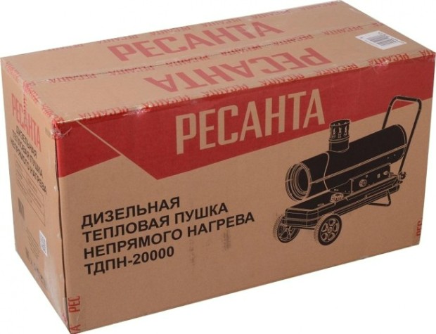 Тепловая пушка на дизтопливе непрямого нагрева Ресанта ТДПН-20000 [67/1/30]