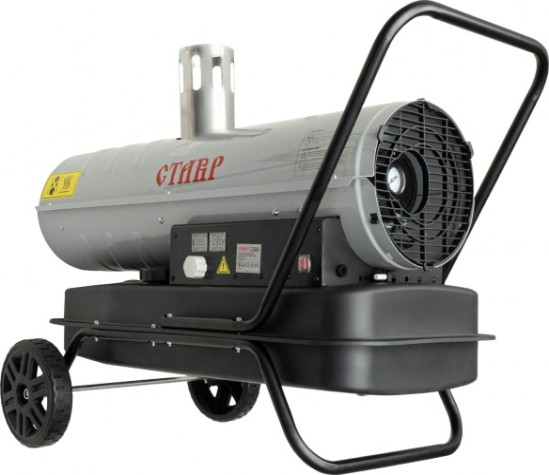 Тепловая пушка на дизтопливе непрямого нагрева СТАВР ПТД-20НЭ [ст20нэптд]