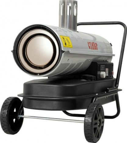 Тепловая пушка на дизтопливе непрямого нагрева СТАВР ПТД-20НЭ [ст20нэптд]