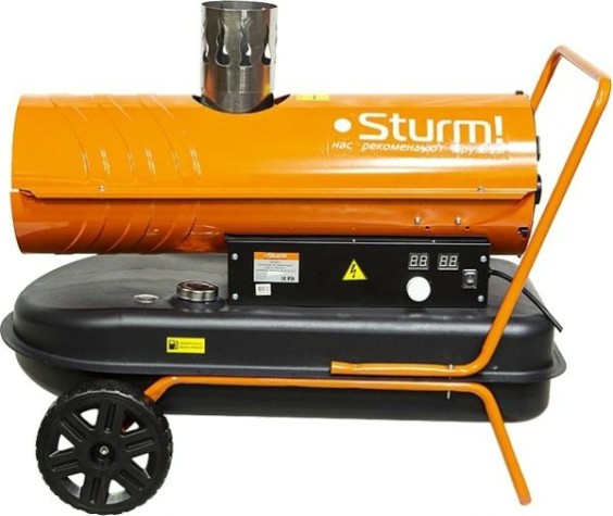 Тепловая пушка на дизтопливе непрямого нагрева Sturm DKH20CH