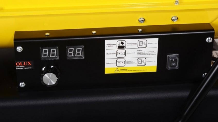 Тепловая пушка на дизтопливе прямого нагрева EUROLUX ТДП-EU-30000 [67/1/45]