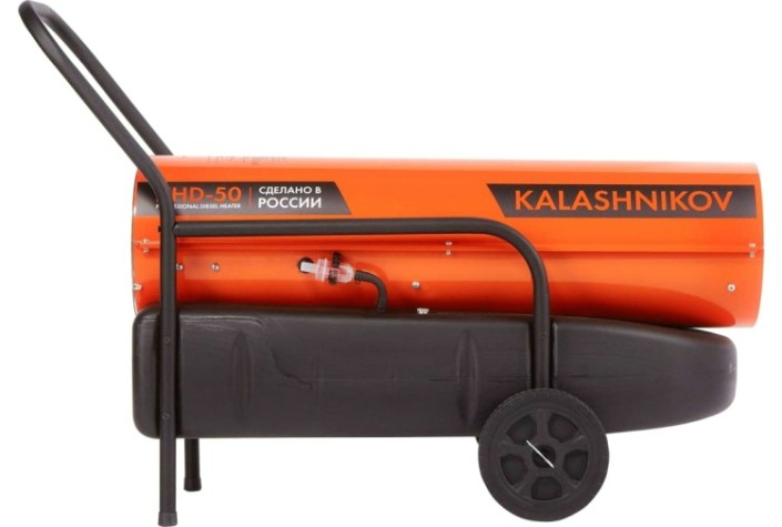 Тепловая пушка на дизтопливе прямого нагрева KALASHNIKOV KHD-50 [НС-1432368]