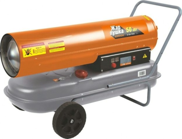 Тепловая пушка на дизтопливе прямого нагрева КРАТОН Жар-пушка D 50-1100 [3 09 05 016]