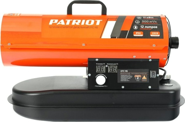 Тепловая пушка на дизтопливе прямого нагрева PATRIOT DTC 115 [633703034]