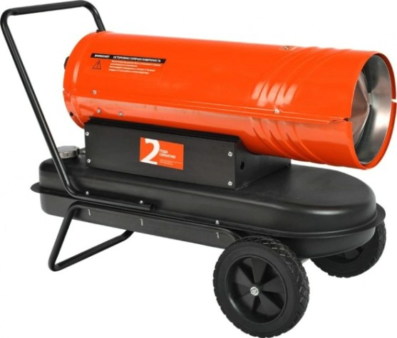 Тепловая пушка на дизтопливе прямого нагрева PATRIOT DTC-228 термостат, колеса [633703023]