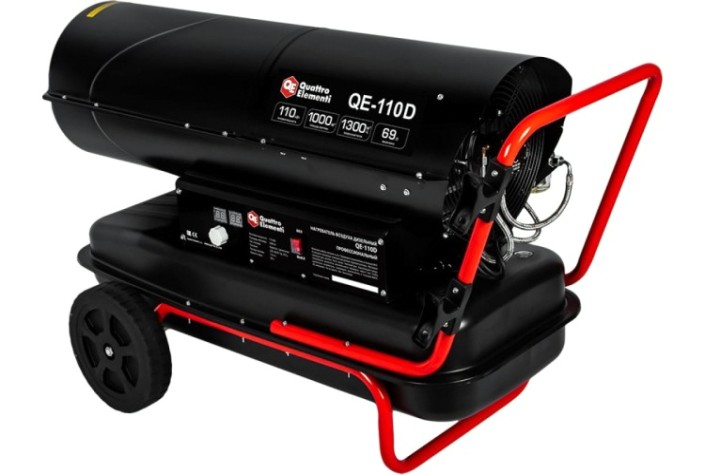 Тепловая пушка на дизтопливе прямого нагрева QUATTRO ELEMENTI QE-110D [915-274]