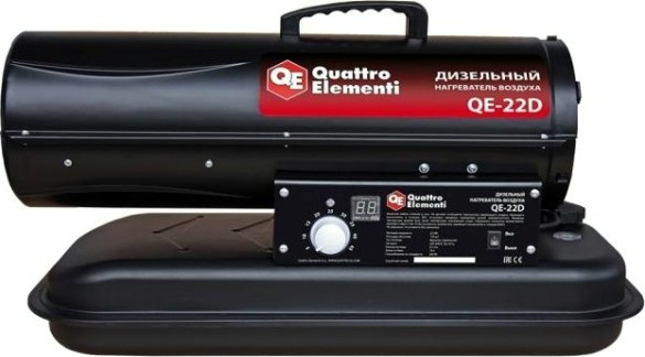Тепловая пушка на дизтопливе прямого нагрева QUATTRO ELEMENTI QE-22D [243-905]