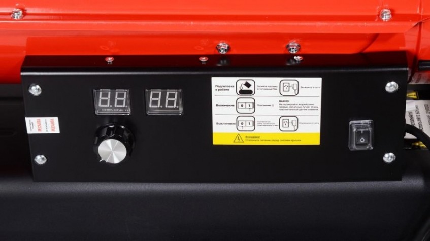 Тепловая пушка на дизтопливе прямого нагрева Ресанта ТДП-20АКД PROMO [67/1/43]