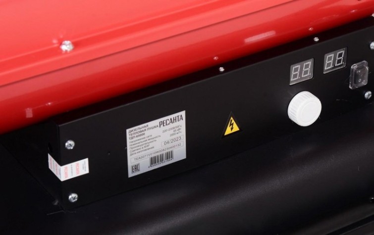 Тепловая пушка на дизтопливе прямого нагрева Ресанта ТДП-65000 [67/1/32]