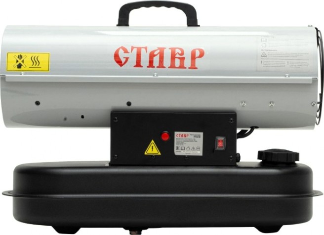 Тепловая пушка на дизтопливе прямого нагрева СТАВР ПТД-10 [ст10птд]