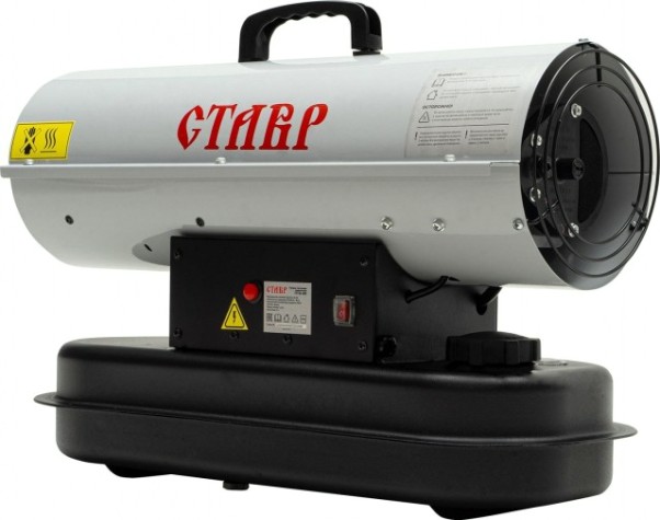 Тепловая пушка на дизтопливе прямого нагрева СТАВР ПТД-20 [ст20птд]