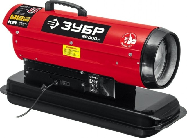 Тепловая пушка на дизтопливе прямого нагрева ЗУБР ДП-К8- 25 [ДП-К8-25]