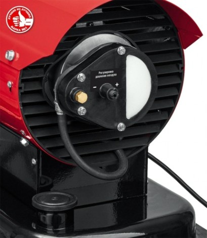 Тепловая пушка на дизтопливе прямого нагрева ЗУБР ДП-К8- 25 [ДП-К8-25]