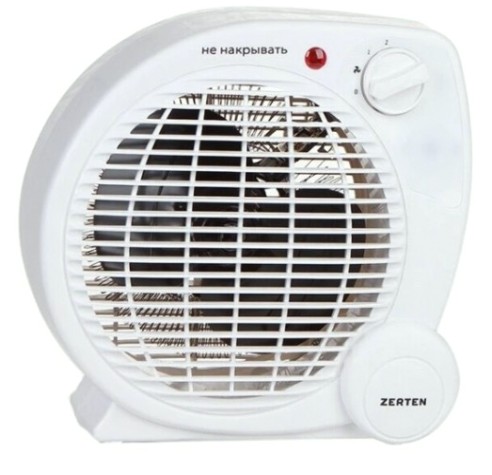 Тепловентилятор электрический ZERTEN ZTG-20 [4640130928155]