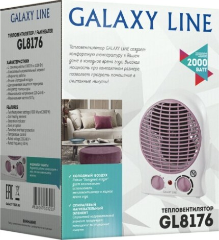 Тепловентилятор GALAXY LINE GL 8176 [гл8176л]