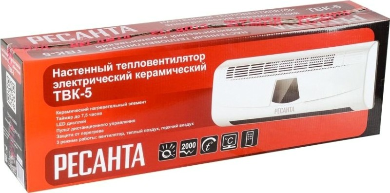 Тепловентилятор настенный Ресанта ТВК-5 [67/2/9]
