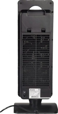 Тепловентилятор Ресанта ТВК-3 [67/2/5]