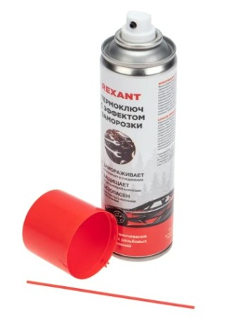 Термоключ с эффектом заморозки REXANT 335 мл, аэрозоль [85-0079]