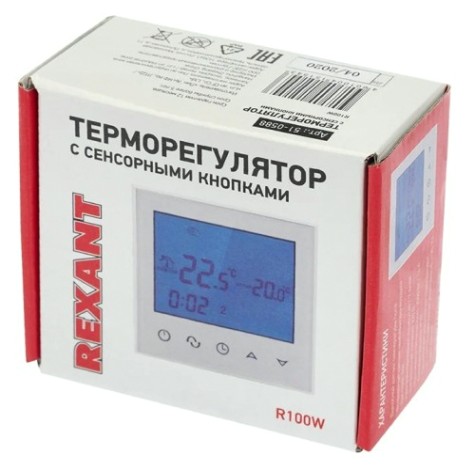 Терморегулятор для теплого пола REXANT R100W с автомат. програм. и сенсорными кнопками, белый [51-0588]