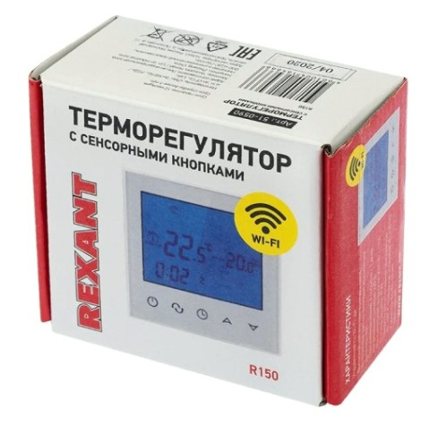 Терморегулятор для теплого пола REXANT R150 Wi-Fi с автомат. програм. и сенсорными кнопками, белый [51-0590]