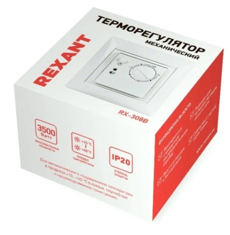 Терморегулятор для теплого пола REXANT RX-308B механический, белый [51-0562]