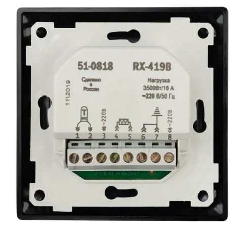 Терморегулятор для теплого пола REXANT RX-419B сенсорный, черный [51-0818]