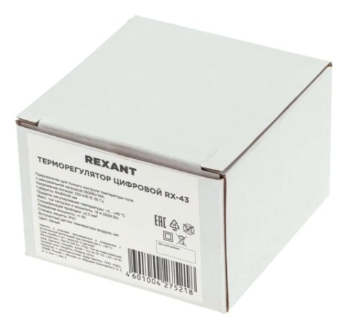 Терморегулятор для теплого пола REXANT RX-43 цифровой [51-0576]