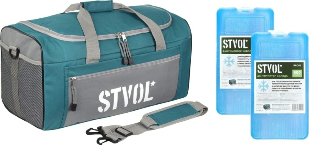 Термосумка 30 л STVOL STK03 +аккумулятор холода 600г 2 шт. Термосумка 30 л STVOL STK03 +аккумулятор холода 600г 2 шт.
