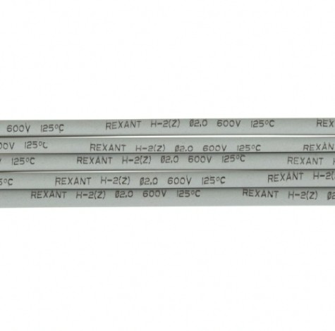 Термоусаживаемая трубка REXANT 20-2010 ТУТ нг 2,0/1,0мм, серая (уп.50 шт. по1м)