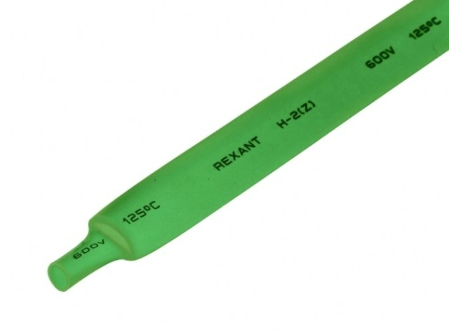 Термоусаживаемая трубка REXANT 20-9003 ТУТ нг 9,0/4,5мм, зеленая (уп.50 шт. по1м)