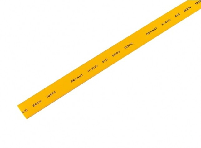 Термоусаживаемая трубка REXANT 21-0002 ТУТ нг 10,0/5,0мм, желтая (уп.50 шт. по1м)