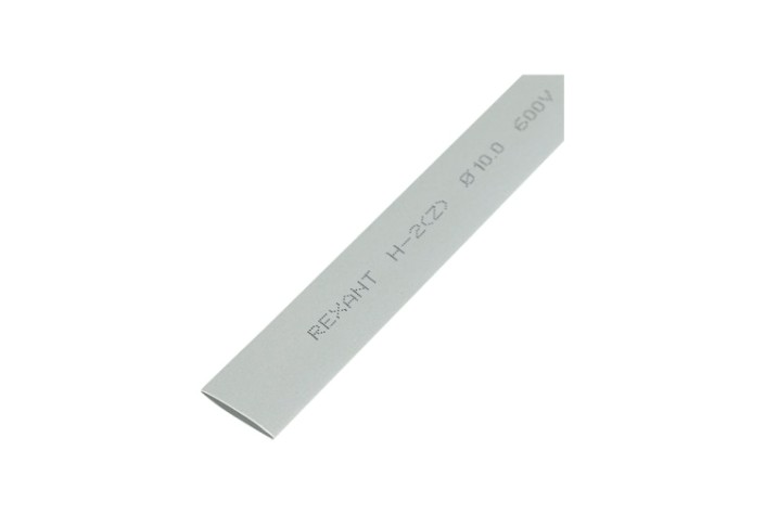 Термоусаживаемая трубка REXANT 21-0010 ТУТ нг 10,0/5,0мм, серая (уп.50 шт. по1м)