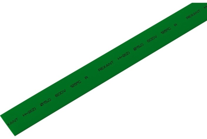 Термоусаживаемая трубка REXANT 21-5003 ТУТ нг 15,0/7,5мм, зеленая (уп.50 шт. по1м)